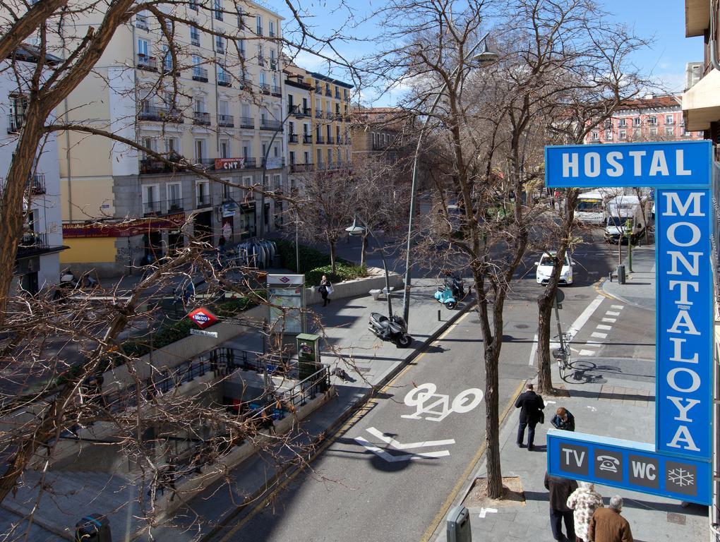 Hostal Montaloya Мадрид Экстерьер фото